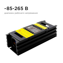 Блок питания Apeyron 12V 25W IP20 2A 03-26