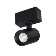 Трековый светодиодный светильник для магнитного шинопровода Arlight Mag-Spot-45-R85-12W Warm3000 032647