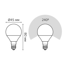 Лампа светодиодная Gauss E14 6.5W 3000K матовая 105101107