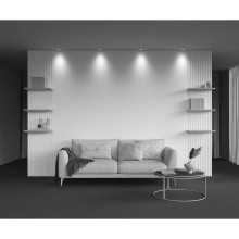 Встраиваемый светодиодный светильник Maytoni Round DL058-12W3K-TRS-BS