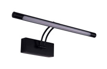 Настенный светильник Zortes BESSER ZRS.64707.9
