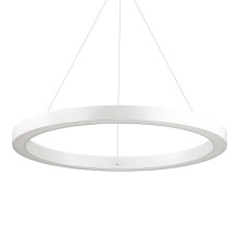 Подвесной светодиодный светильник Ideal Lux Oracle D70 Round Bianco 211381