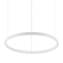 Подвесной светодиодный светильник Ideal Lux Oracle Slim D50 Bianco 229461