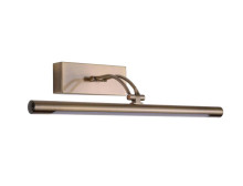Настенный светильник Zortes BESSER ZRS.64705.9