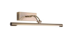 Настенный светильник Zortes BESSER ZRS.64705.9