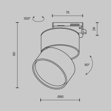 Трековый светодиодный светильник Maytoni Technical Unity Onda TR007-1-12W4K-W-1
