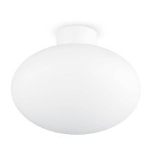 Уличный светильник Ideal Lux Clio MPL1 Bianco 148847