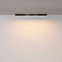 Подвесной светодиодный светильник Maytoni Technical Pendant system Parity Basis TR129B-24W3K-B