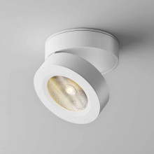 Потолочный светильник Maytoni Magic C022CL-7W3K-W-1