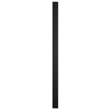 Уличный настенный светодиодный светильник Odeon Light Fibi 4379/36WL