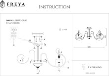 Потолочная люстра Freya Simone FR2020-CL-08-BG