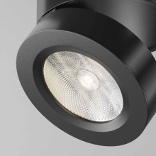 Потолочный светильник Maytoni Technical C022CL-12W4K-B-1