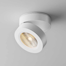 Спот Maytoni Alivar C022CL-L7W
