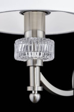 Бра Maytoni Alicante MOD014WL-01N