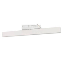 Трековый светодиодный светильник Arlight LGD-Flat-4TR-S605-25W Warm3000 033699(1)