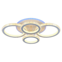 Потолочная светодиодная люстра Profit Light 8017/2+2 WHT