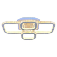 Потолочная светодиодная люстра Profit Light 8019/2+2 WHT