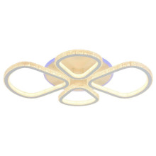 Потолочная светодиодная люстра Profit Light 8038/2+2 WHT