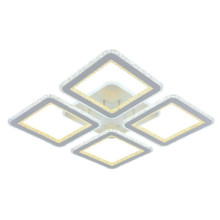 Потолочная светодиодная люстра Profit Light 8041/4 WHT