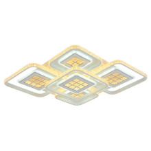 Потолочная светодиодная люстра Profit Light 8051/4+1 WHT A