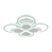Потолочная светодиодная люстра Profit Light 5891/4+4B WHT