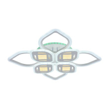 Потолочная светодиодная люстра Profit Light 8439/4+4A WHT