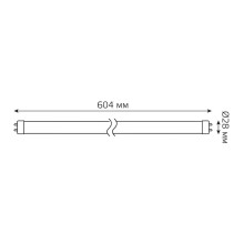 Лампа светодиодная Gauss G13 10W 4000K матовая 93020