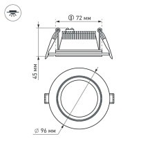 Встраиваемый светодиодный светильник Arlight LT-R96WH 6W Day White 014928 