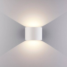Уличный настенный светодиодный светильник Elektrostandard 1518 Techno LED Blade белый a038830