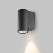 Уличный настенный светодиодный светильник Arlight LGD-Forma-Wall-R90-12W Warm3000 029976