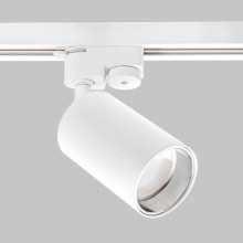 Трековый светильник IMEX Трек 1 WH IL.0010.0057