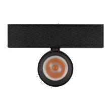Трековый светодиодный светильник Arlight Mag-Spot-25-R65-5W Warm3000 033676