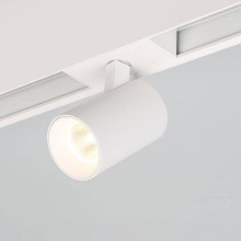 Трековый светодиодный светильник Arlight Mag-Spot-45-R85-12W Day4000 033425