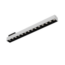 Трековый светодиодный светильник 6063 TrackLine Laser (ral9003/3K/LT70/7W/60deg – 371.6mm/14) 0624707