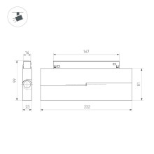 Трековый светодиодный светильник Arlight MAG-ORIENT-FLAT-FOLD-S230-12W Day4000-MIX (BK, 80 deg, 48V, DALI) 041870