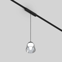 Трековый светильник Denkirs AIR HANG DK5377-BK