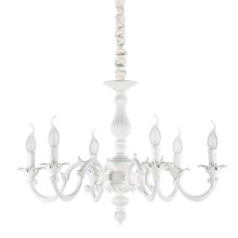 Подвесная люстра Ideal Lux Justine SP6 197500