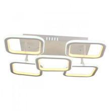 Потолочная светодиодная люстра IMEX PLC-7005-530