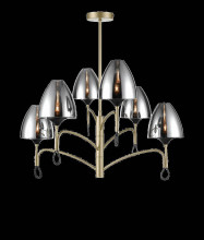 Подвесная люстра Vele Luce Oro VL5654P26