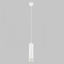 Подвесной светильник IMEX Grido GU10 IL.0005.5300-P-WH