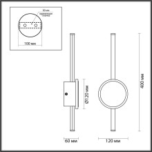 Настенный светодиодный светильник Odeon Light Hightech Stilo 4256/12WL
