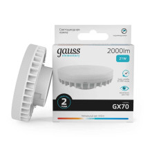 Лампа светодиодная Gauss GX70 21W 4100K матовая 83822