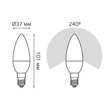 Лампа светодиодная Gauss E14 6.5W 6500K матовая 103101307