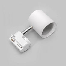 Трековый светильник IMEX IL.0010.0005