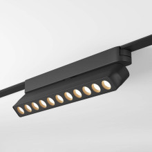 Трековый светильник Denkirs AIR GRILL DK5308-BK