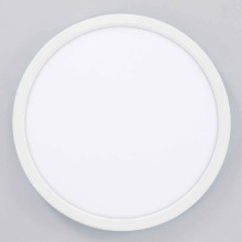 Потолочный светодиодный светильник Citilux Basic Line CL738240VL