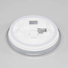 Потолочный светодиодный светильник Citilux Луна CL702161N