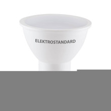 Лампа светодиодная Elektrostandard GU10 7W 6500K матовая a055344