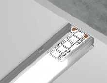 Профиль с рассеивателем Ambrella Illumination GP1700AL