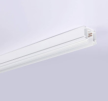 Шинопровод встраиваемый Ambrella light Track System GL3251